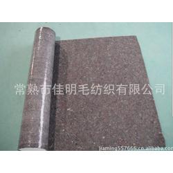 針刺無紡布地毯 批發、供應與廠家全解析