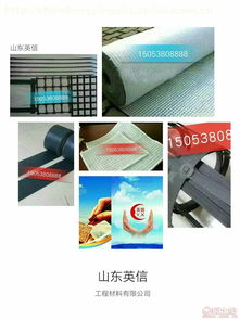 土工材料廠家 構(gòu)筑現(xiàn)代基建的堅實(shí)后盾