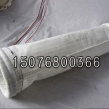 撫順潔凈過濾用品廠深圳辦事處 專業提供針刺過濾氈、濾袋及土工材料解決方案